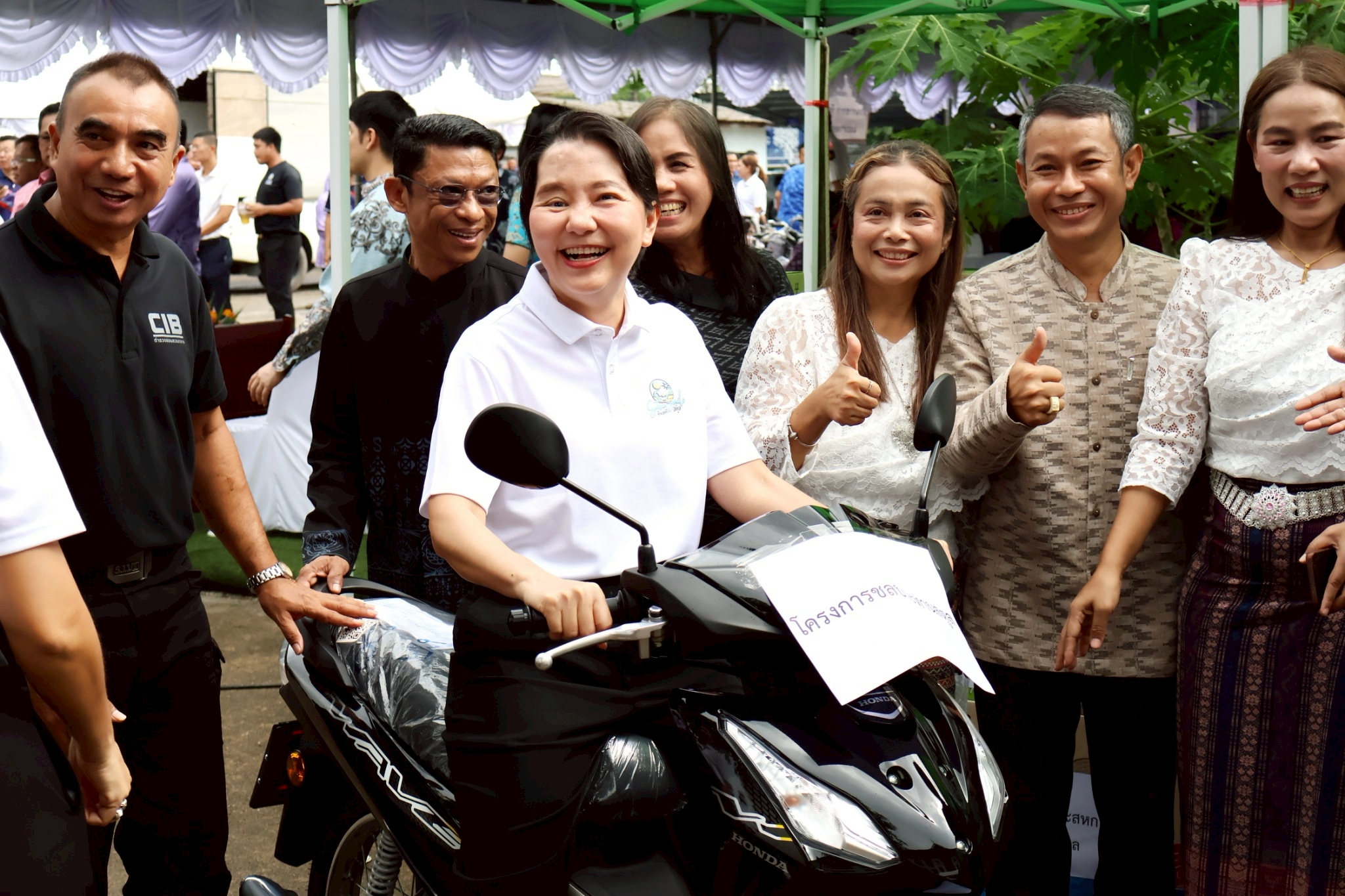 title - ส.ป.ก.สตูล ร่วมมอบสิ่งของสนับสนุนการจัดงาน 